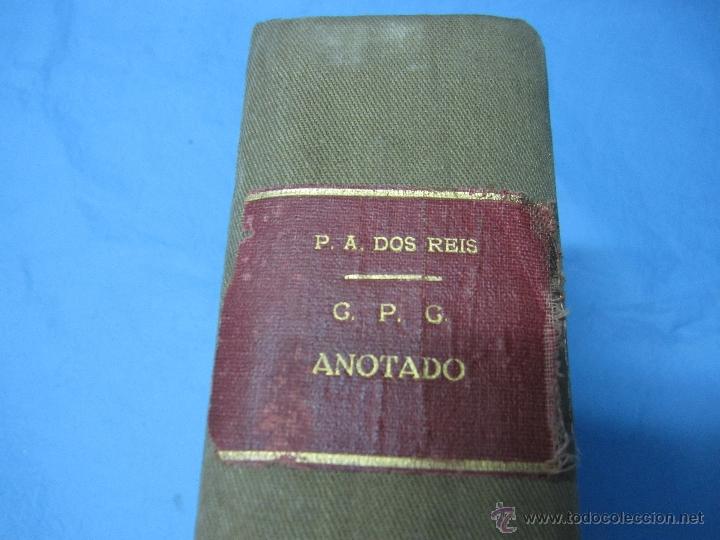 Libri di seconda mano: LIBRO ANTIGUO PORTUGUES CODIGO DE PROCESO CIVIL COIMBRA 1940 ALBERTO DOS REIS