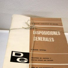 Libros de segunda mano: DISPOSICIONES GENERALES. 1975. EDICIÓN OFICIAL. COLECCIÓN LEGISLATIVA DE ESPAÑA. TODOS LOS MESES.. Lote 45856096