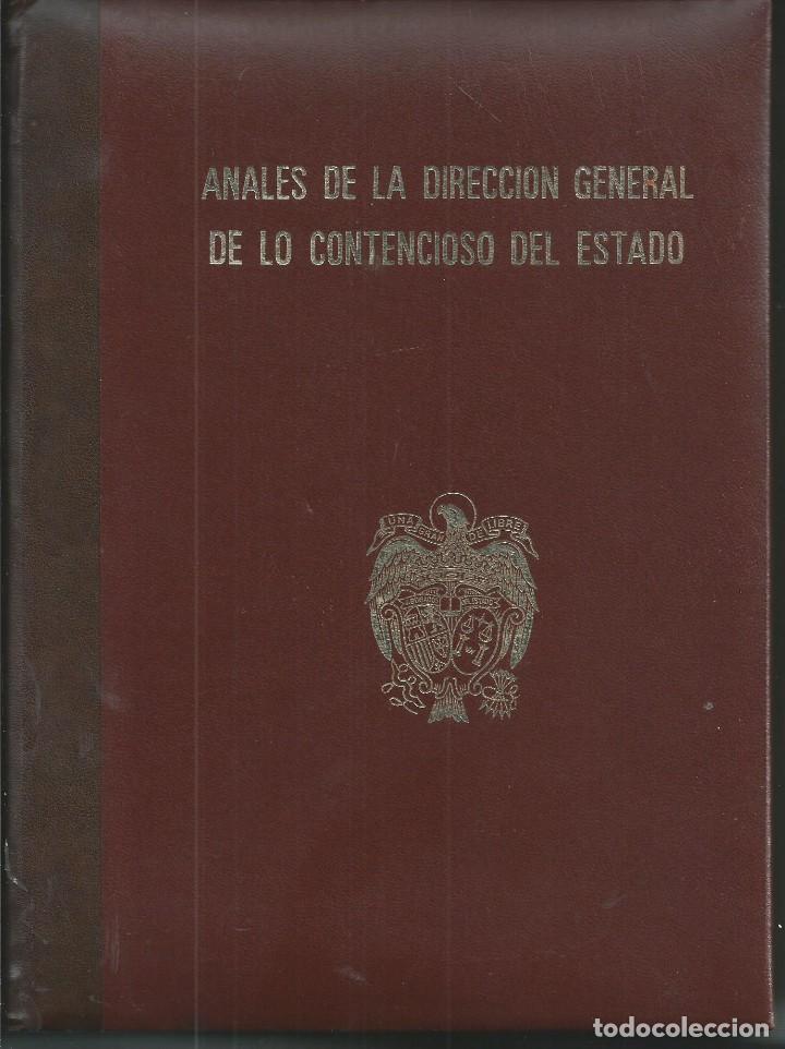 Gebrauchte B&uuml;cher: ANALES  DE LA DIRECCION GENERAL DE LO CONTENCIOSO DEL ESTADO 1966-1973 IV
