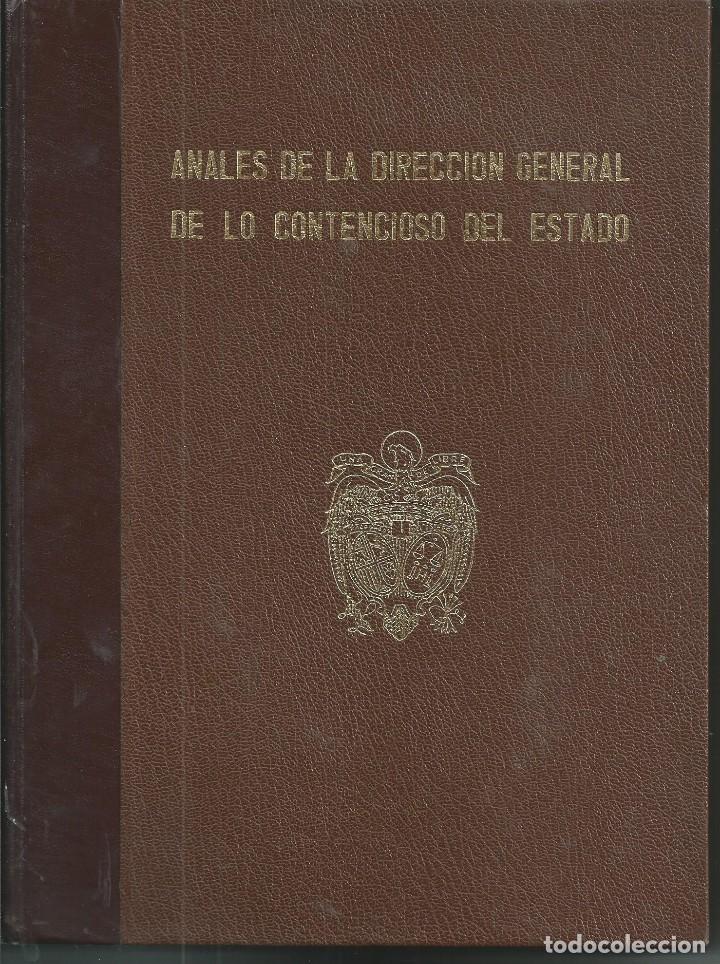Libri di seconda mano: ANALES DE LA DIRECCION GENERAL DE LO CONTENCIOSO DEL ESTADO 1976