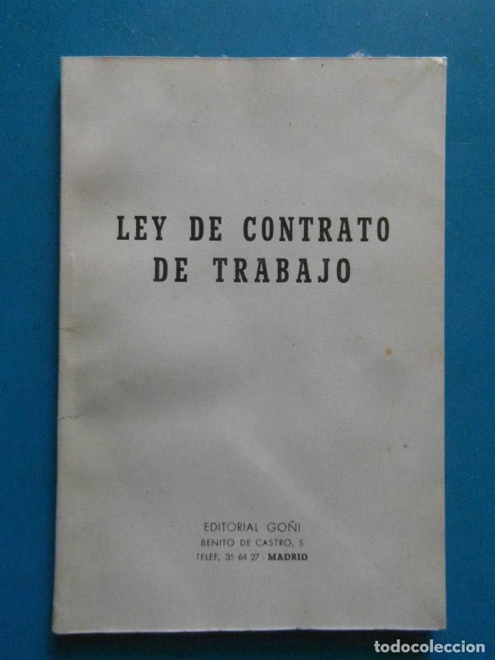 Ley de contrato de trabajo. editorial goñi. lib - Vendido en Venta