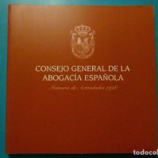 Libros de segunda mano: CONSEJO GENERAL DE LA ABOGACIA ESPAÑOLA. MEMORIA DE ACTIVIDADES 1998. Lote 102552591