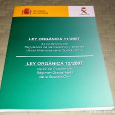Libros de segunda mano: LEY ORGÁNICA 11/2007 Y 12/2007 Mº DEL INTERIOR.. Lote 118341111