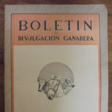 Libros de segunda mano: BOLETÍN DE DIVULGACIÓN GANADERA LERIDA OCTUBRE 1950 NÚM. 54 AÑO V MINISTERIO DE AGRICULTURA