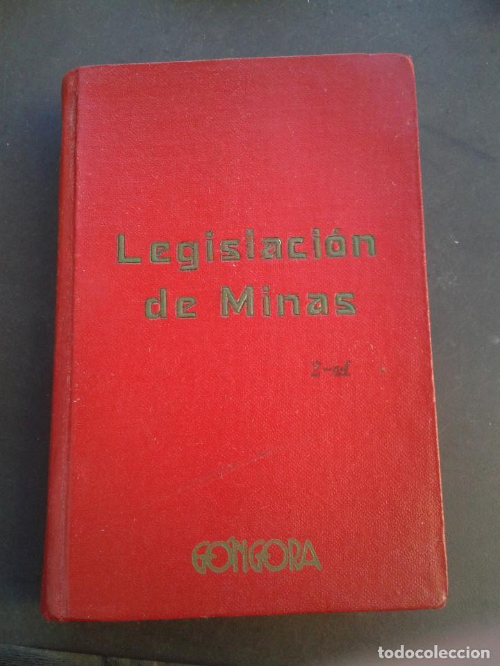 Libros de segunda mano: LEGISLACION DE MINAS. 1958 - Foto 1