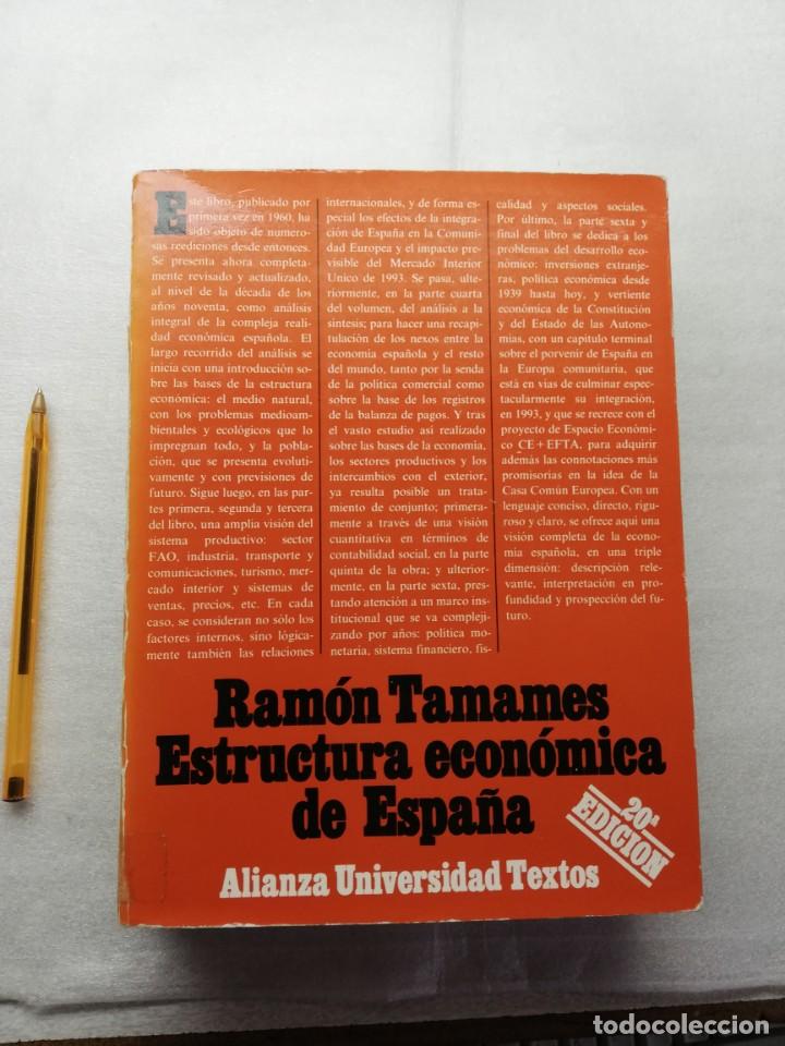 Libros de segunda mano: RAMON TAMAMES ESTRUCTURA ECONOMICA DE ESPA&Ntilde;A