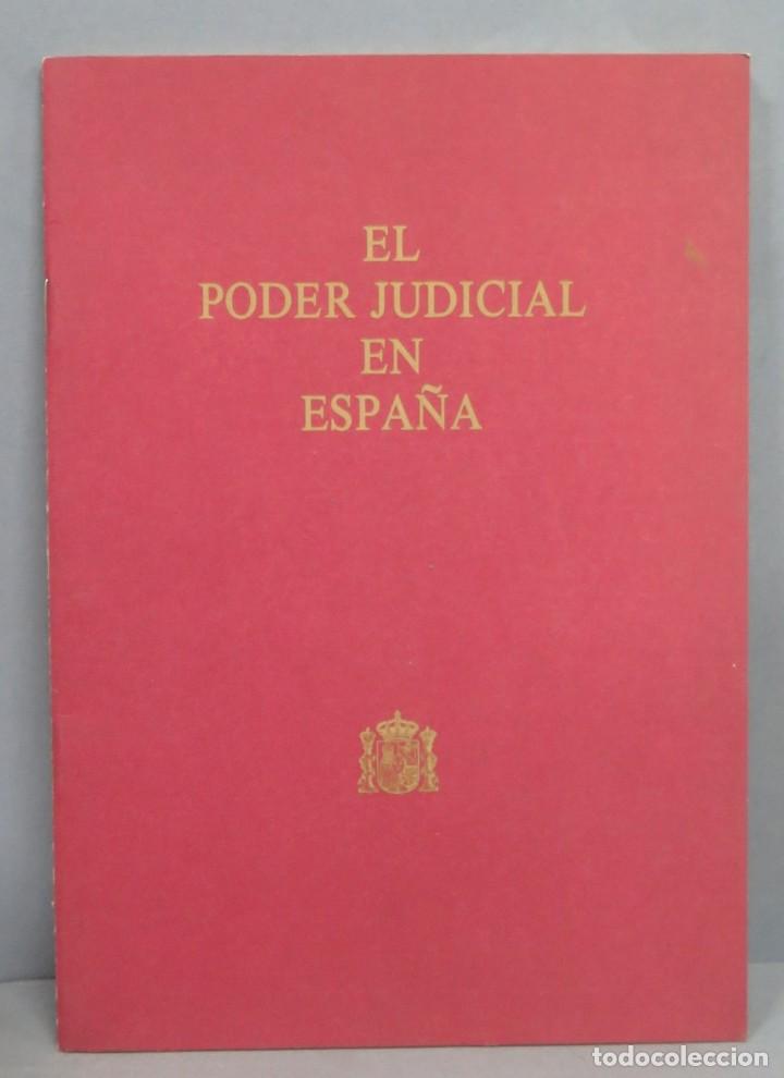 Libros de segunda mano: EL PODER JUDICIAL EN ESPA&Ntilde;A - Foto 1