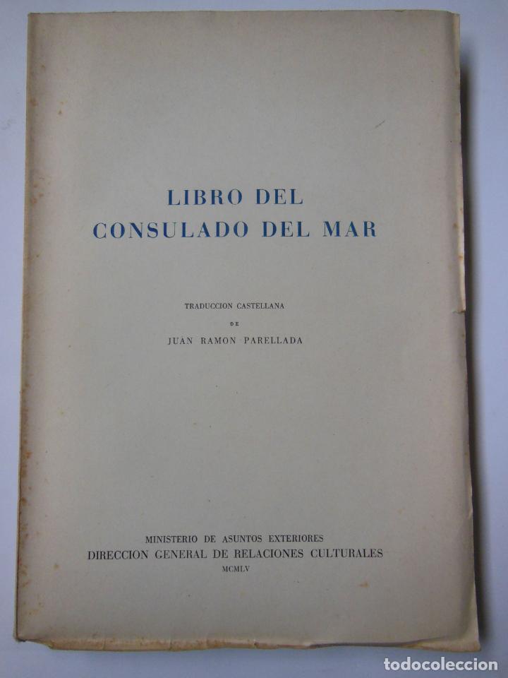 Libros de segunda mano: LIBRO DEL CONSULADO DEL MAR. 1955 - Foto 1