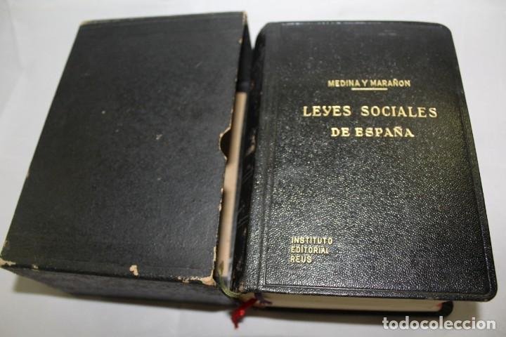 Libros de segunda mano: LIBRO LEYES SOCIALES DE ESPAÑA, INSTITUTO EDITORIAL REUS DE BIBLIOTECA MEDINA Y MARAÑÓN 1951 - Foto 1 - 212395711