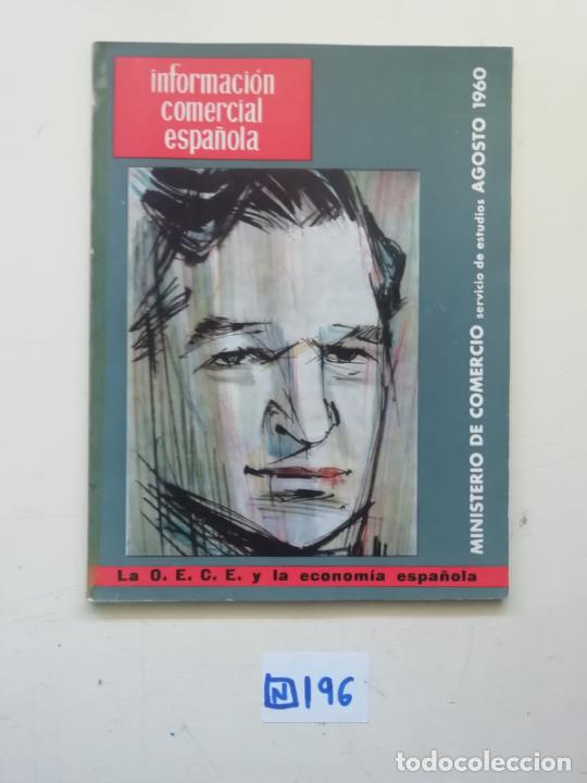 Libros de segunda mano: Informaci&oacute;n Comercial Espa&ntilde;ola - Foto 1
