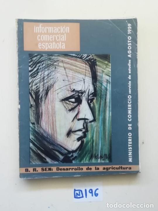 Libros de segunda mano: Informaci&oacute;n Comercial Espa&ntilde;ola - Foto 1