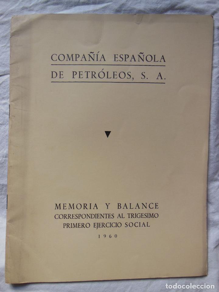 Livros em segunda m&atilde;o: COMPA&Ntilde;&Iacute;A ESPA&Ntilde;OLA DE PETROLEOS S.A. MEMORIA DE 1960