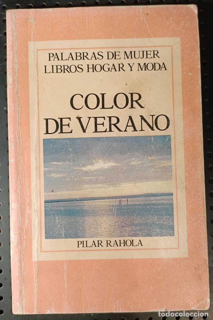 Libros de segunda mano: Libro: Color de Verano de Pilar Rahola - Foto 1