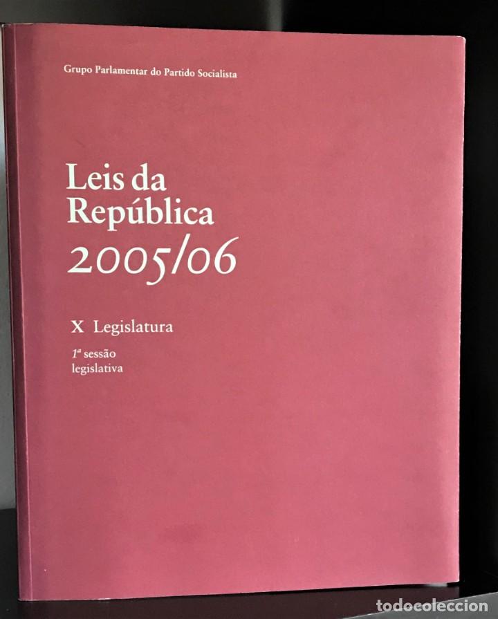 Libri di seconda mano: Leis da Rep&uacute;blica 2005/06 - X Legislatura