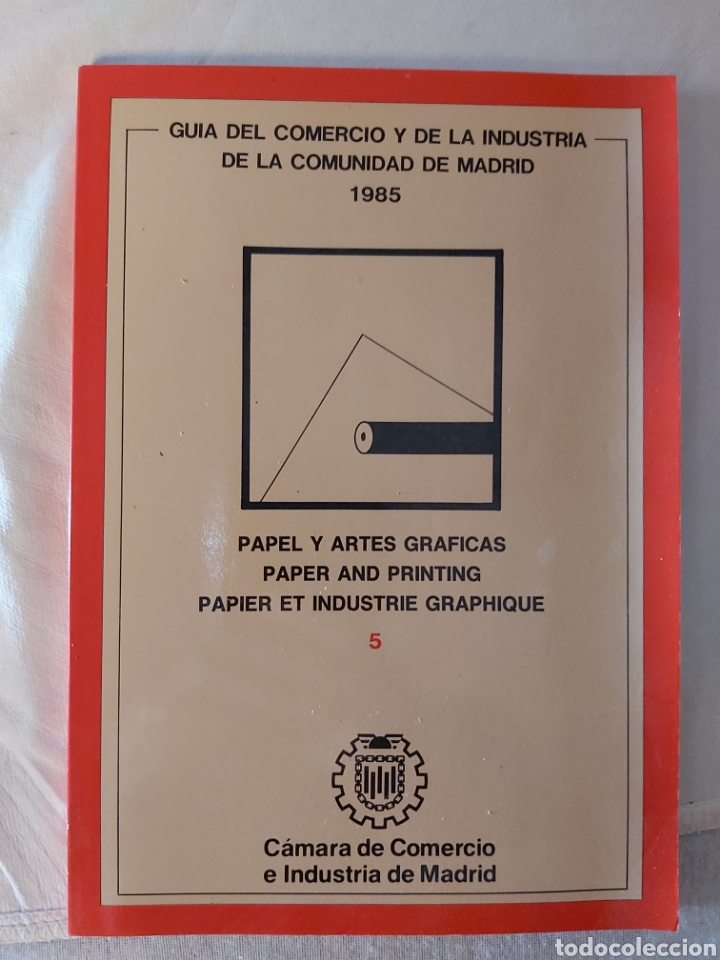Libros de segunda mano: GUIA DEL COMERCIO Y DE LA INDUSTRIA DE LA COMUNIDAD DE MADRID. 1985. PAPEL Y ARTES GR&Aacute;FICAS.