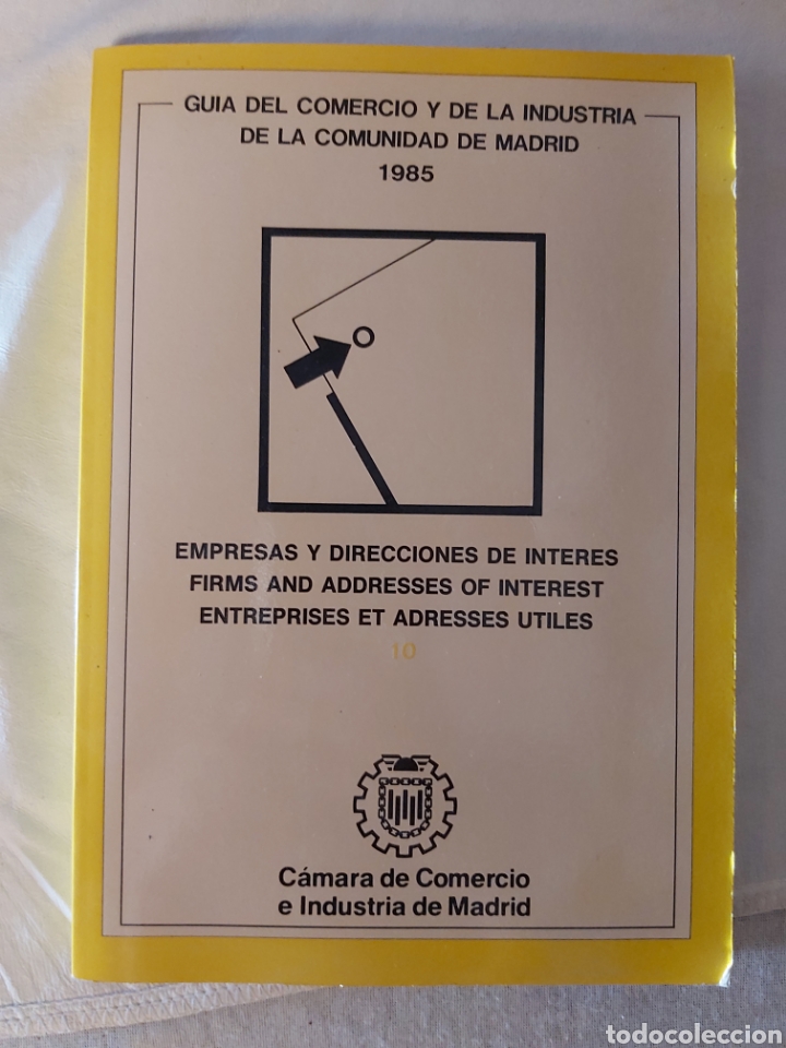 Libros de segunda mano: GUIA DEL COMERCIO Y DE LA INDUSTRIA DE LA COMUNIDAD DE MADRID. 1985. EMPRESAS Y DIRECCIONES.