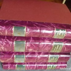 Libros de segunda mano: FRANCISCO FARIÑA DERECHO COMERCIAL MARÍTIMO 4 TOMOS LOMOS PIEL EDITORIAL BOSCH 1956 EDICIÓN LUJO