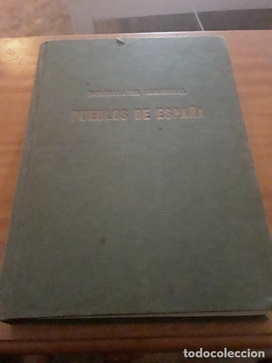 Libri di seconda mano: NOMENCLATOR COMERCIAL.PUEBLOS DE ESPA&Ntilde;A.MADRID 1975.670 PAG.