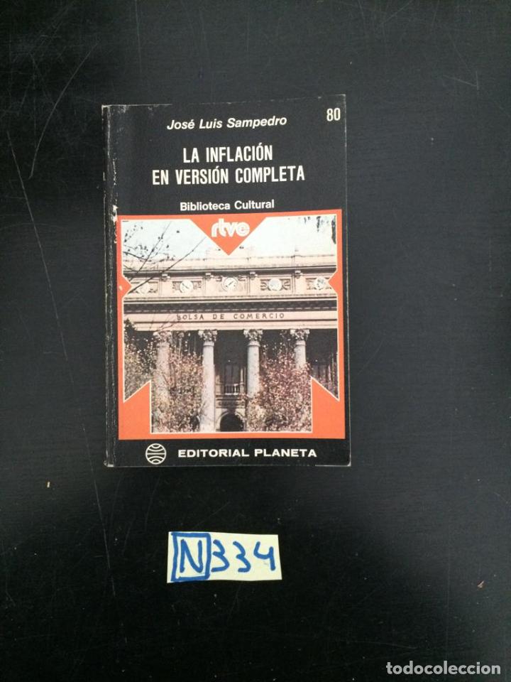 Libros de segunda mano: La inflaci&oacute;n en versi&oacute;n completa - Foto 1