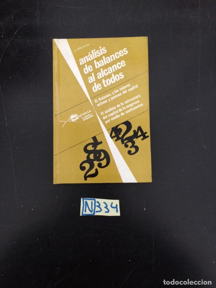 Libros de segunda mano: An&aacute;lisis de balances al alcance de todos - Foto 1
