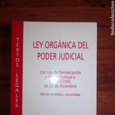 Libros de segunda mano: LEY ORGÁNICA DEL PODER JUDICIAL