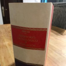 Libros de segunda mano: TOMO REPERTORIO CRONOLÓGICO LEGISLACIÓN ARANZADI 1965. Lote 346578348