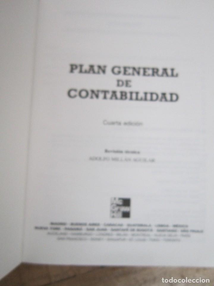 Libros de segunda mano: PLAN GENERAL DE CONTABILIDAD. 4&ordf; EDICI&Oacute;N. McGraw-hill. 2003 - Foto 3