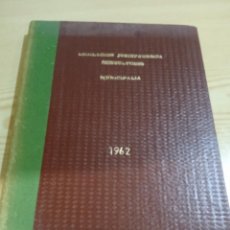 Libros de segunda mano: C-69 LIBRO LEGISLACION JURISPRUDENCIA CONSULTORIO MUNICIPALIA 1962. Lote 359011375