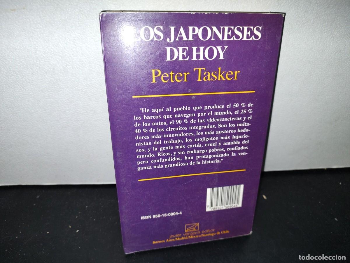 Libros de segunda mano: 58- LOS JAPONESES DE HOY - PETER TASKER - Foto 3