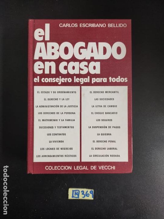 Libros de segunda mano: El abogado en casa - Foto 1