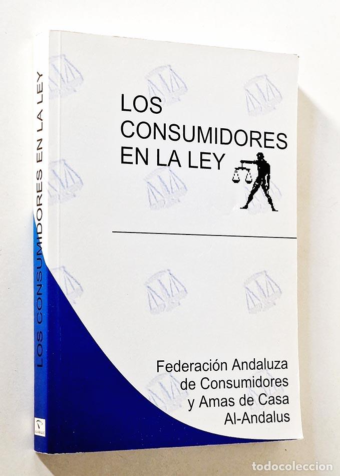 Second hand books: LOS CONSUMIDORES EN LA LEY
