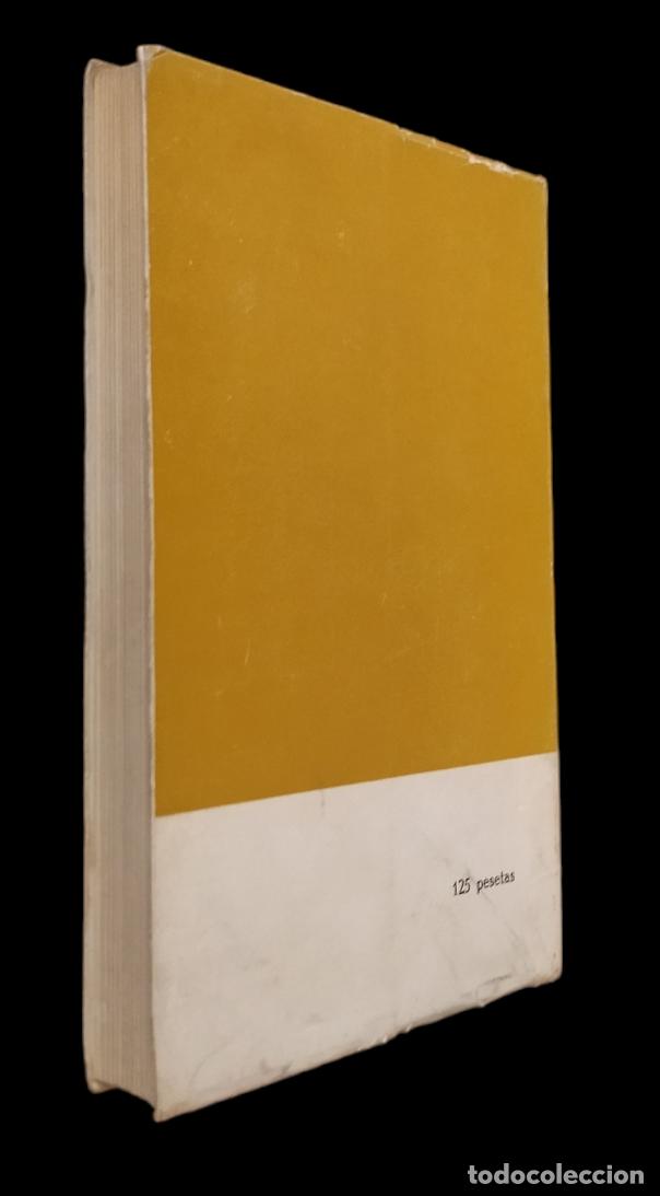 Libros de segunda mano: CODIGO DE LA CIRCULACI&Oacute;N - EDICI&Oacute;N OFICIAL 1975. - Foto 3