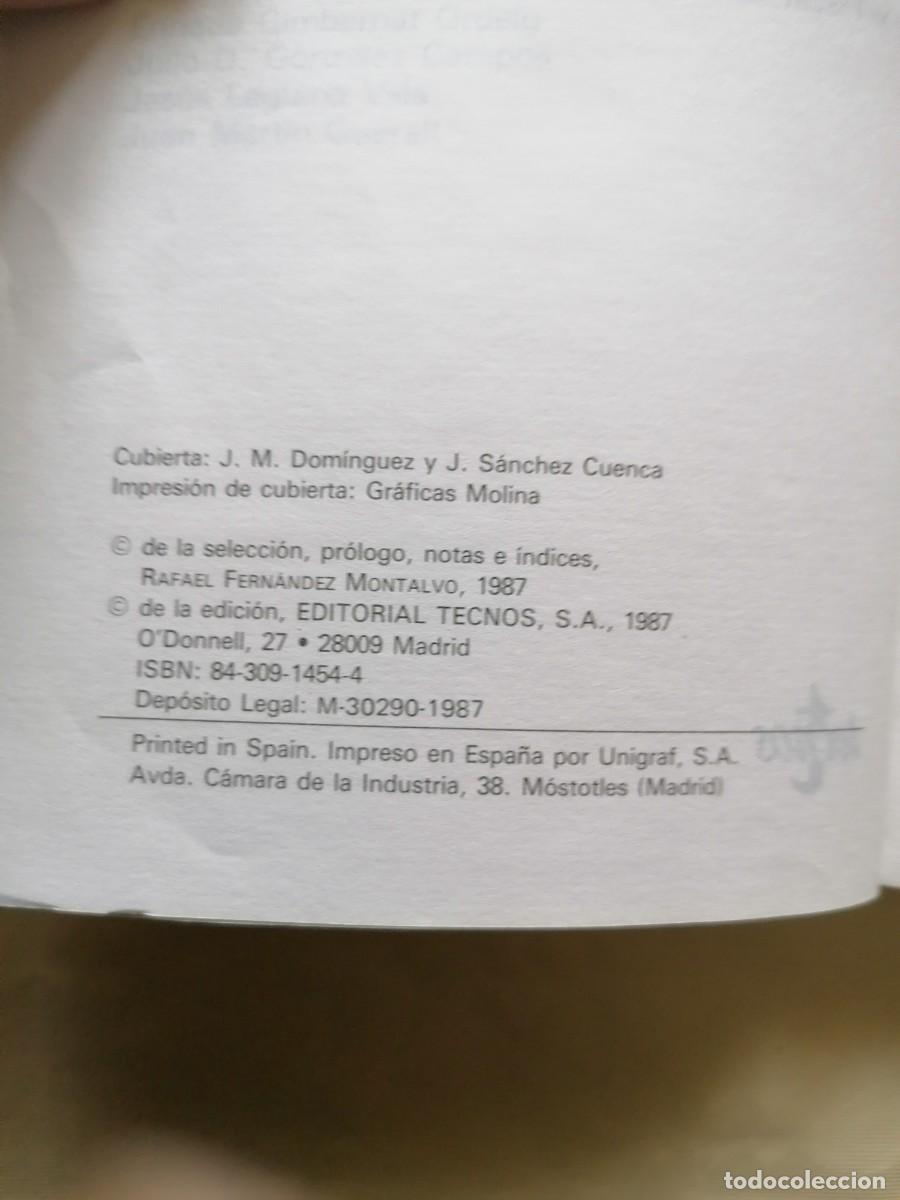 Libros de segunda mano: JUSTICIA ADMINISTRATIVA - Foto 2