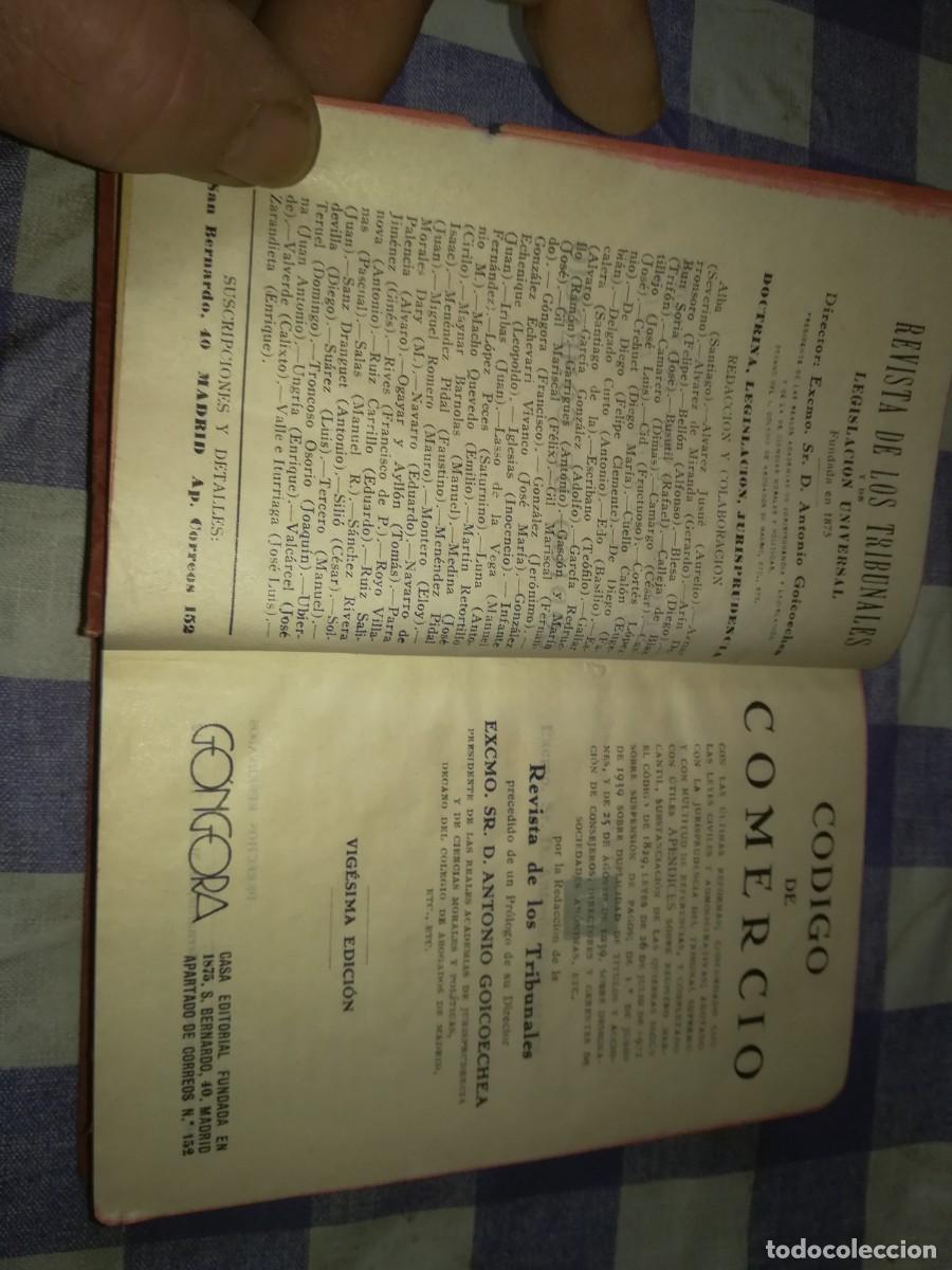 Libros de segunda mano: CODIGO DE COMERCIO / / EVA 043 / GONGORA - Foto 3
