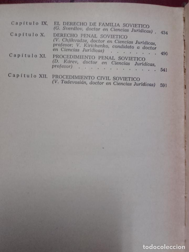 Libros de segunda mano: VV.AA. (P. Romashkin, dir.): Fundamentos del Derecho Sovi&eacute;tico - Foto 4
