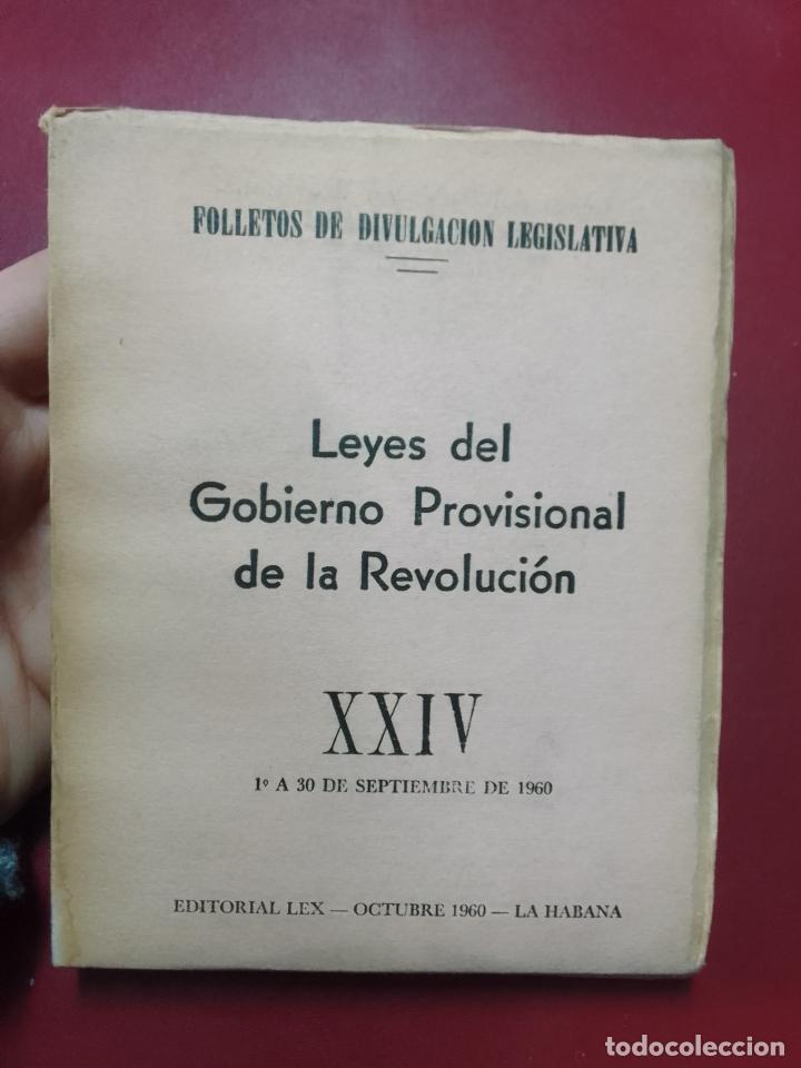 Gebrauchte B&uuml;cher: VV.AA.: Leyes del Gobierno Provisional de la Revoluci&oacute;n XXIV. 1 a 30 de septiembre de 1960