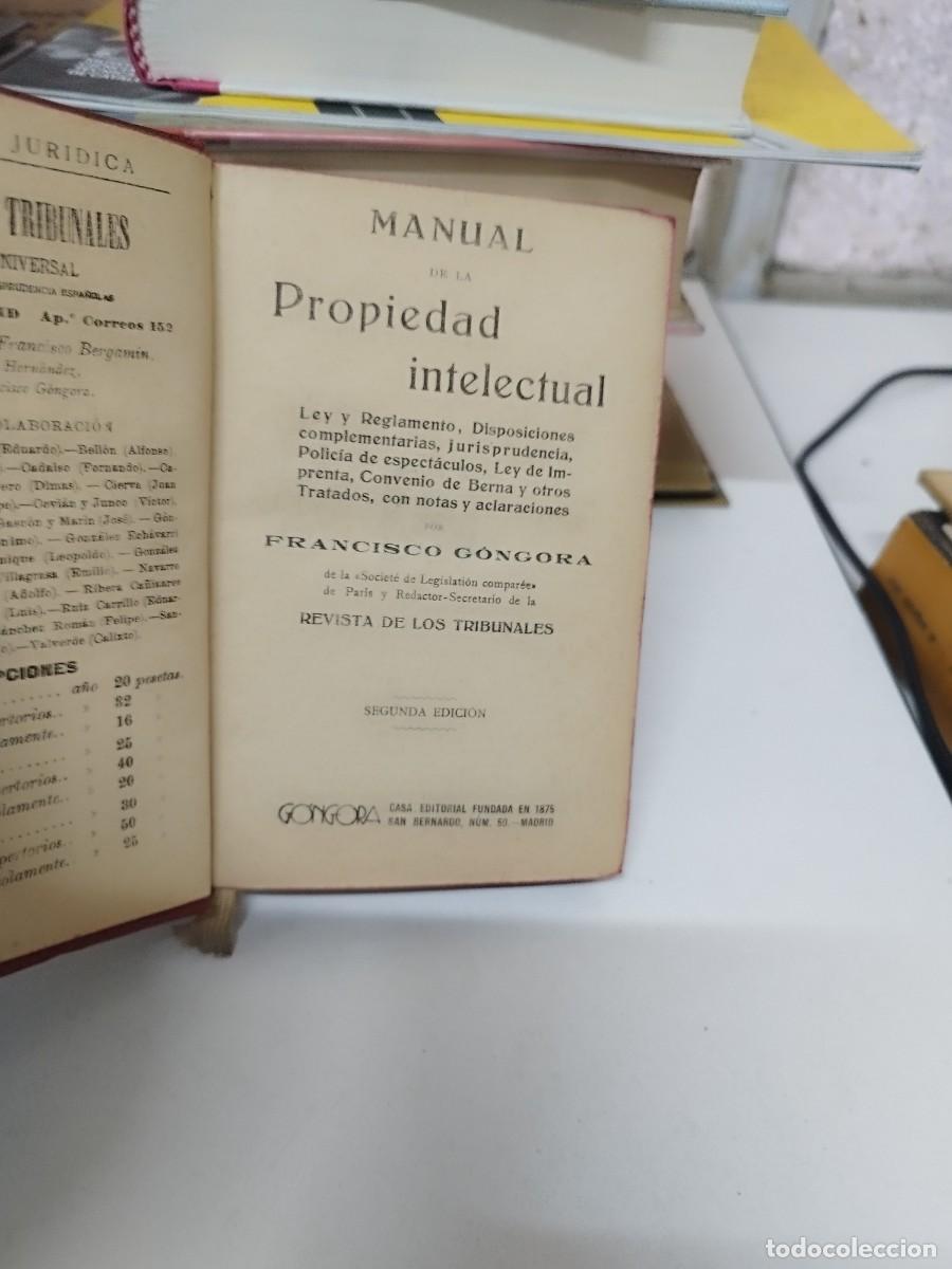 Libros de segunda mano: Propiedad intelectual. Gongora. - Foto 2