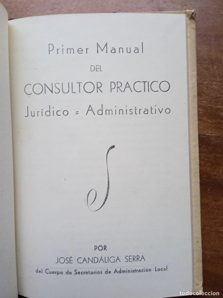 Libros de segunda mano: Consultor pr&aacute;ctico Jur&iacute;dico - administrativo - Foto 2
