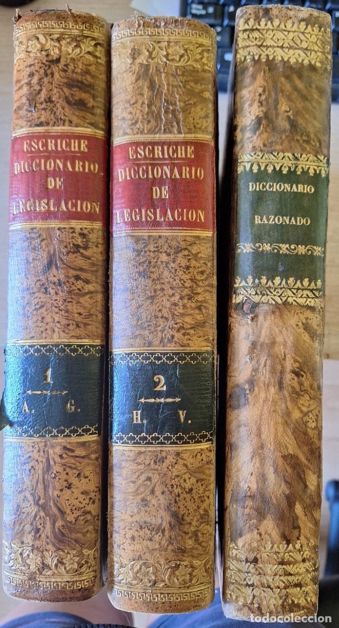 Libri di seconda mano: DICCIONARIO RAZONADO DE LEGISLACION Y JURISPRUDENCIA. 2 TOMOS. SUPLEMENTO AL DICCIONARIO RAZONADO DE
