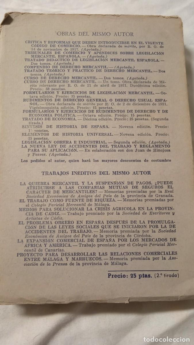 Libros de segunda mano: Guia r&aacute;pida Internet. - Foto 2