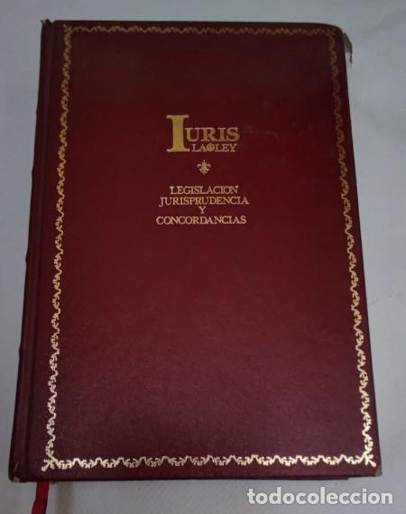 Libros de segunda mano: LEGISLACION JURISPRUDENCIA Y CONCORDANCIAS, DERECHO CIVIL MERCANTIL CARLOS OLIVA-VELEZ, TOMO II