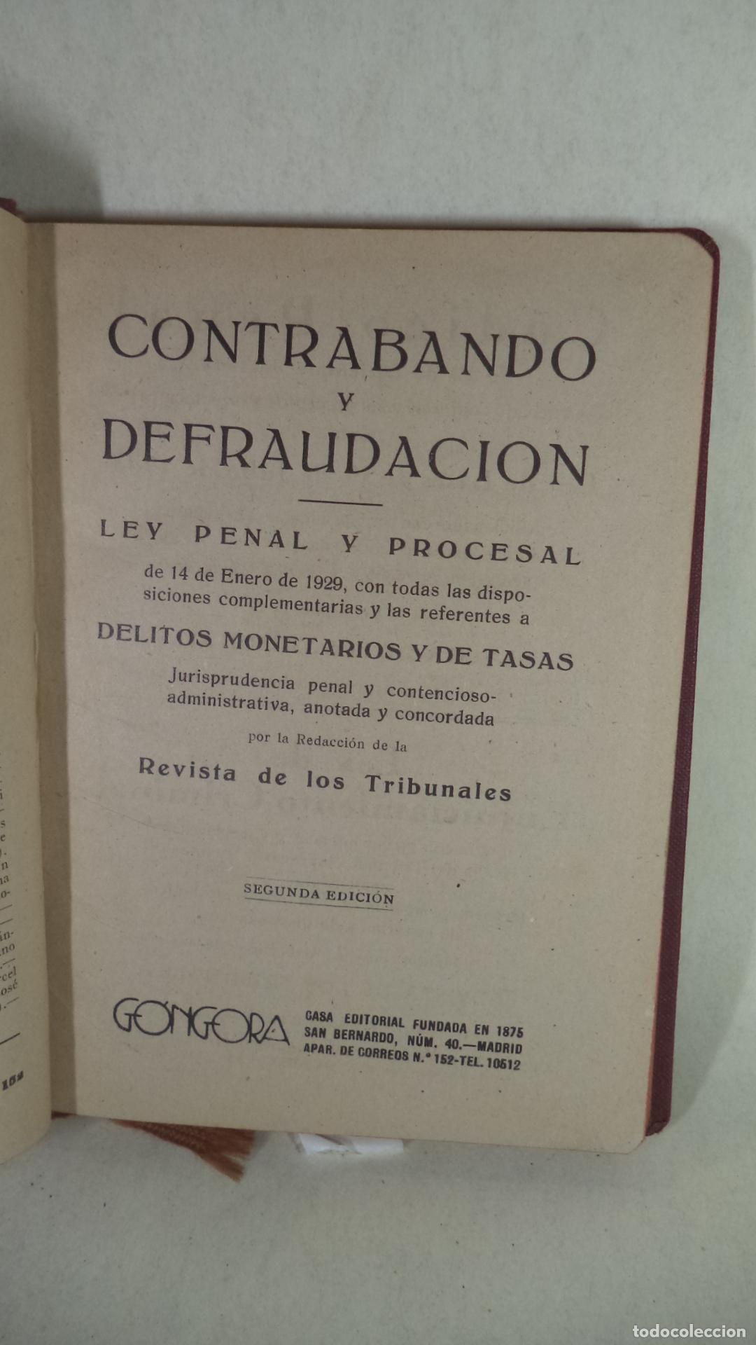 Libros de segunda mano: CONTRABANDO Y DEFRAUDACION - VARIOS - Foto 1