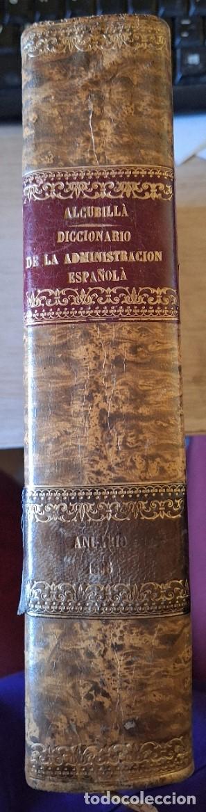 Libri di seconda mano: BOLETIN JURIDICO ADMINISTRATIVO APENDICE AL DICCIONARIO DE LA ADMINISTRACION ESPA&Ntilde;OLA, PENINSULAR Y