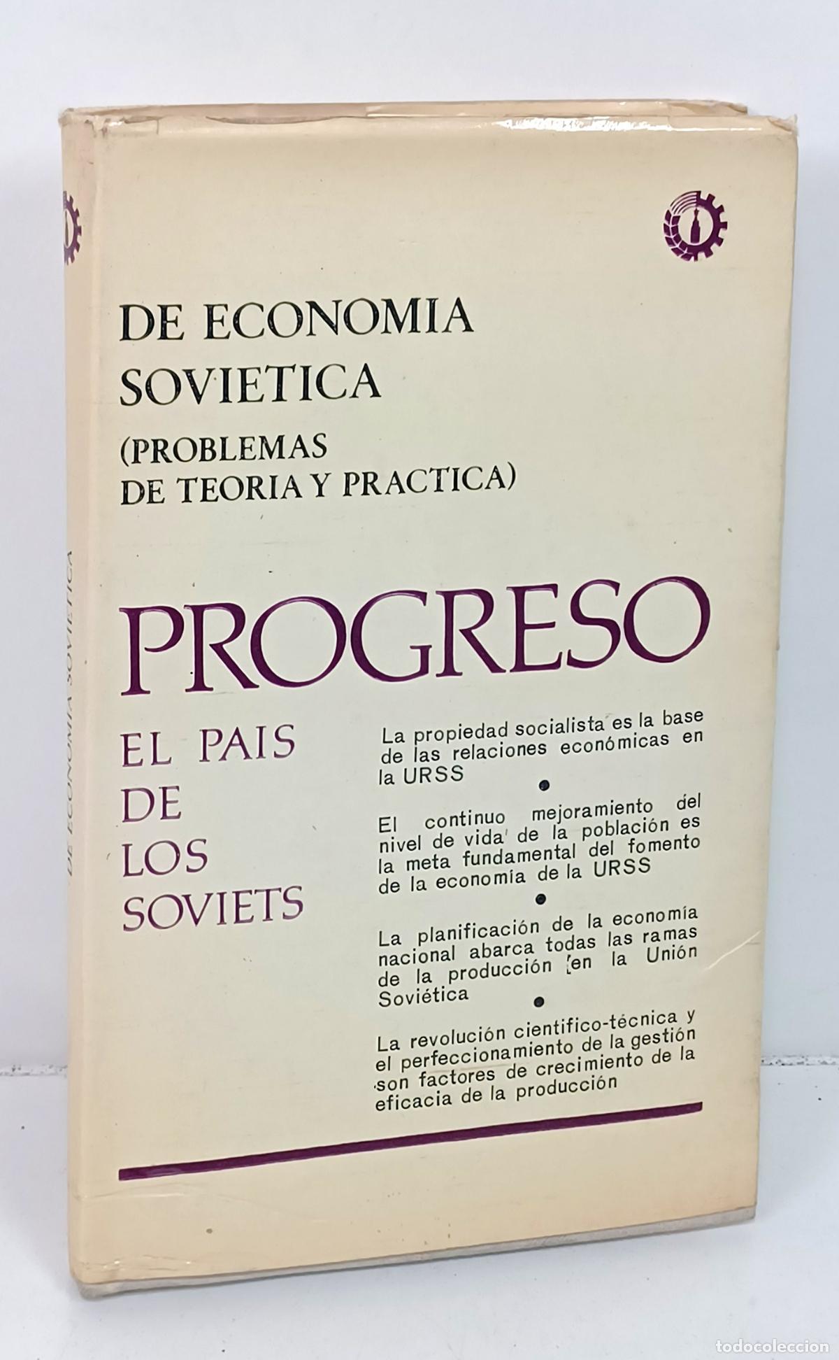 Second hand books: De econom&iacute;a sovi&eacute;tica. (Problemas de teor&iacute;a y pr&aacute;ctica). Editorial Progreso, 1974