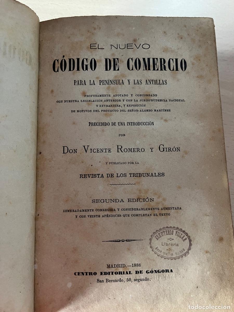 Libros de segunda mano: El nuevo c&oacute;digo de comercio - Foto 3