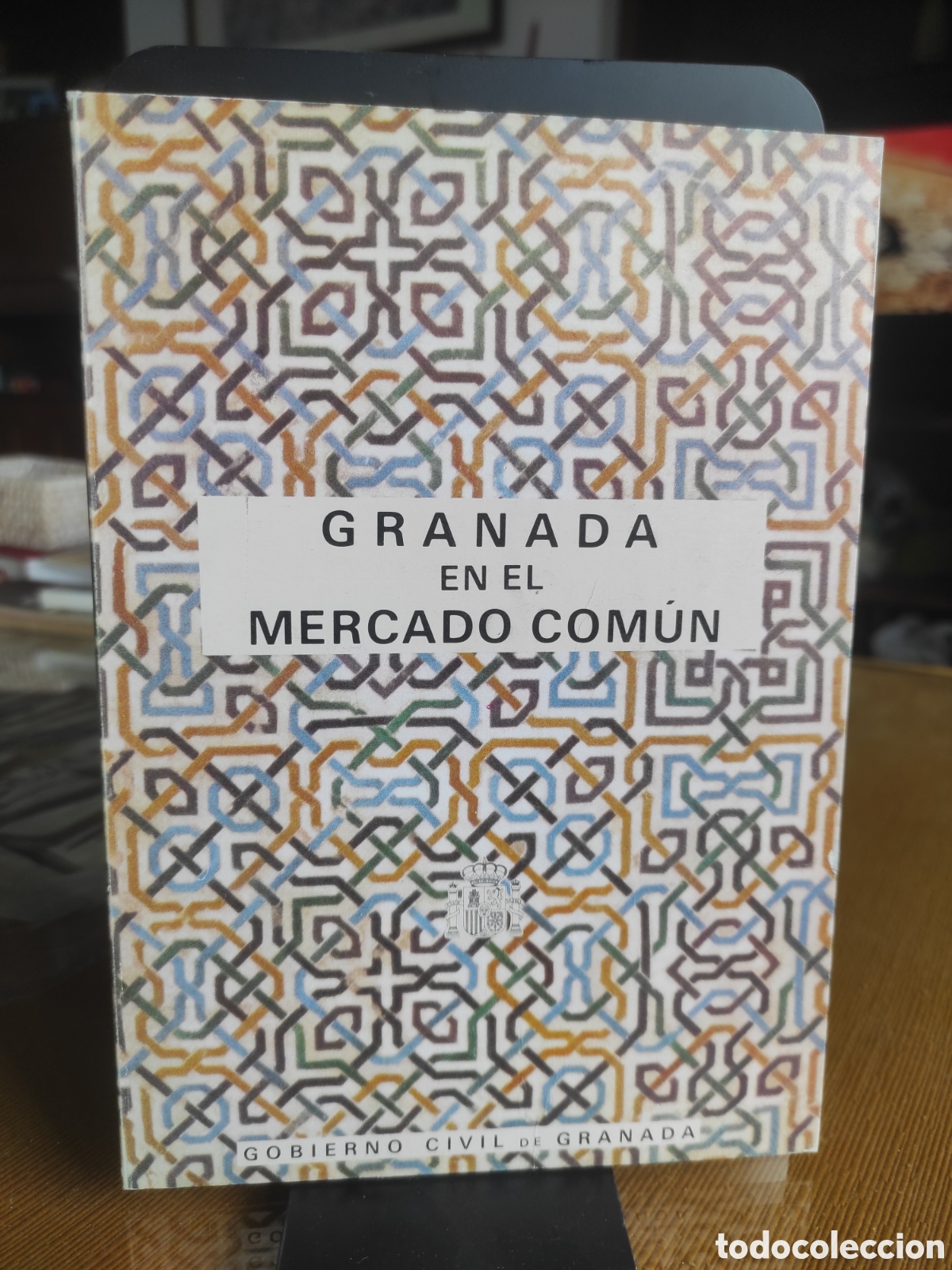Libros de segunda mano: GRANADA EN EL MERCADO COM&Uacute;N &ndash; GOBIERNO CIVIL DE GRANADA - 1985