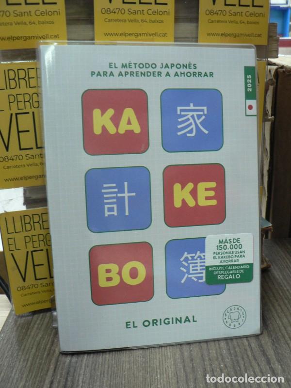 Libri di seconda mano: Kakebo blackie books 2025: El m&eacute;todo japon&eacute;s para aprender a ahorrar - Aa.vv. - Blackie Books