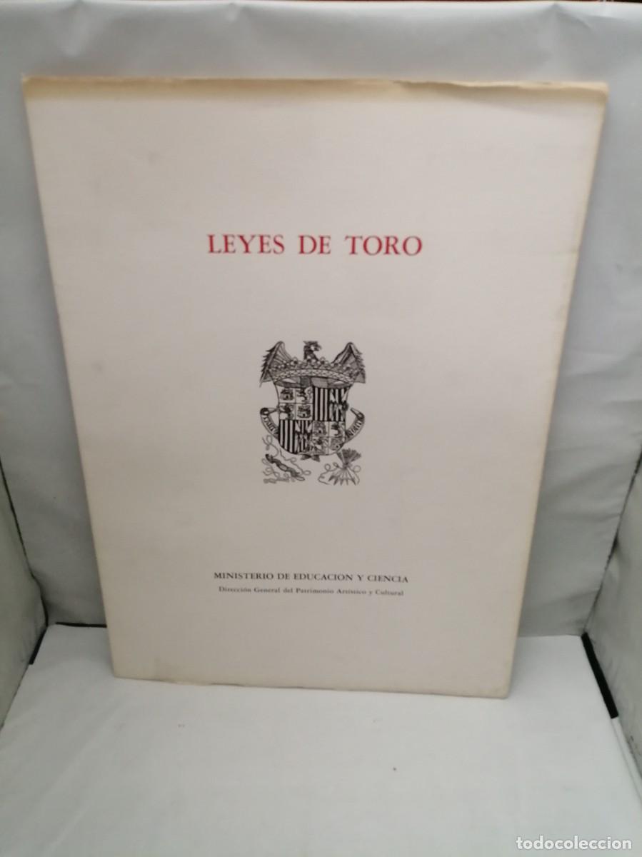 Second hand books: LEYES DE TORO (Edici&oacute;n facs&iacute;mil)