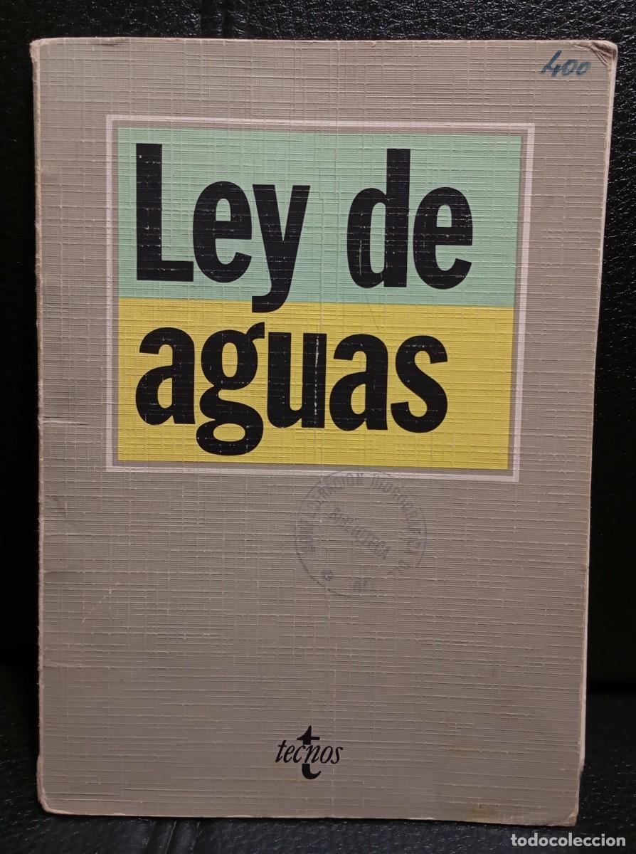 Libros de segunda mano: LEY DE AGUAS - LIBRO PEQUE&Ntilde;O - TECNOS - BIBLIOTECA DE TEXTOS LEGALES - 1985