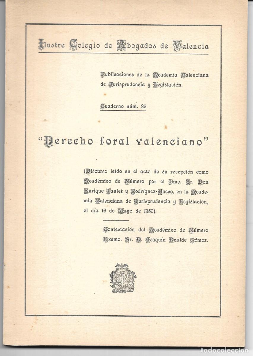 Second hand books: Valencia. Derecho Foral